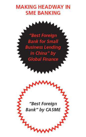 MAKING HEADWAY IN SME BANKING