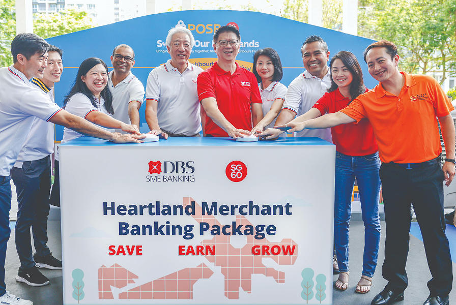 Heartland Merchant Banking Package Launch