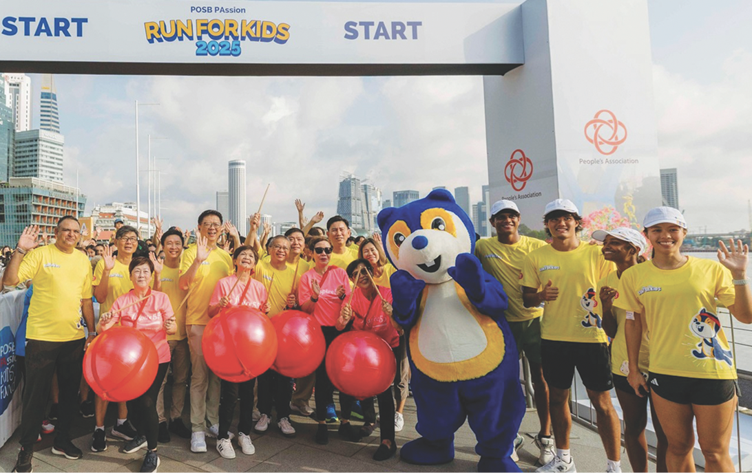 POSB PAssion Run for Kids Start Line