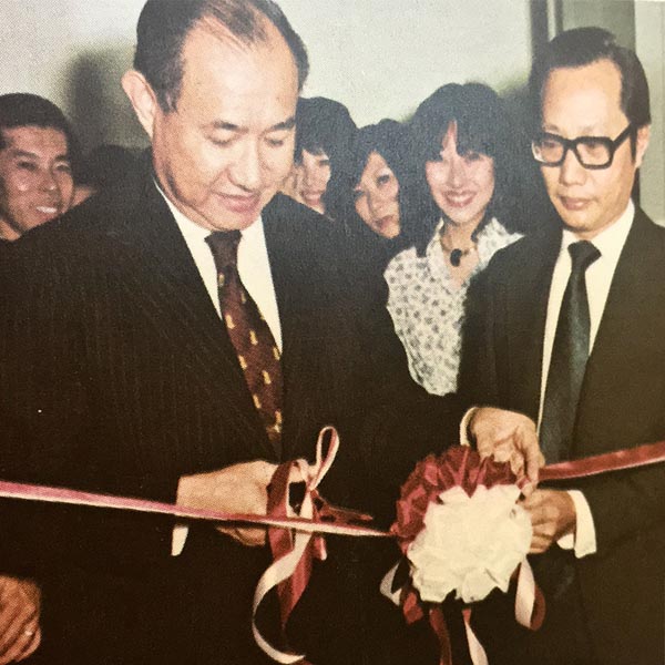 1977 Tokyo branch opening