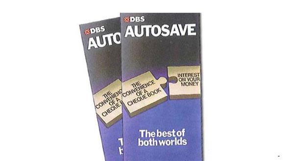 1980 DBS Autosave
