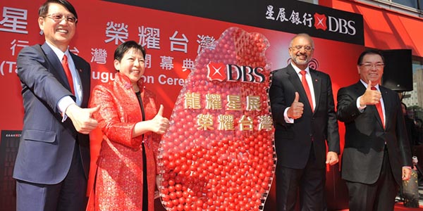 2012 DBS Bank Taiwan subsidiary