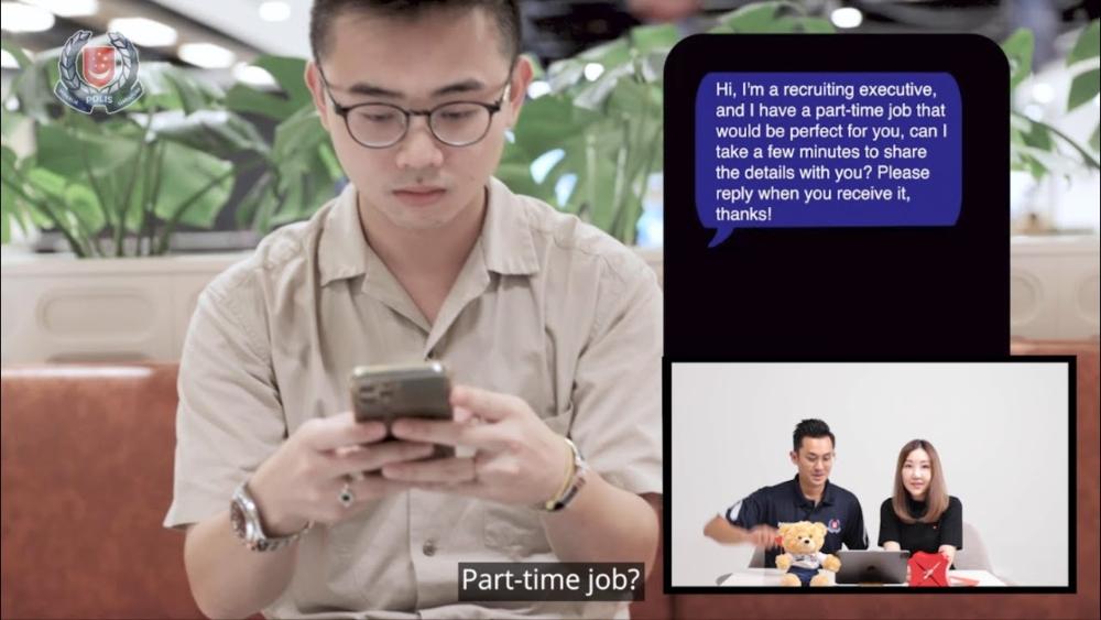 How to spot a job scam | Red Flags Ep 2 | SPF x DBS