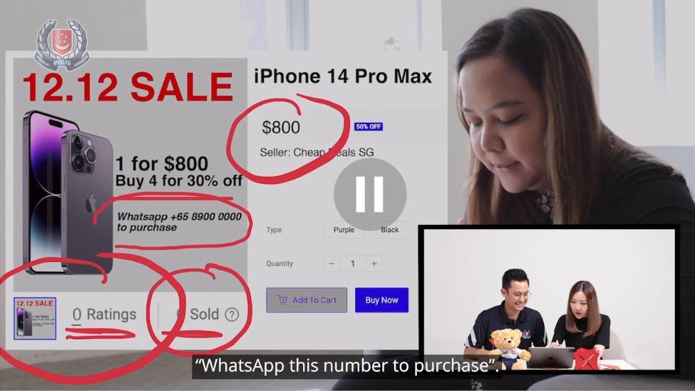 How to spot an e-commerce scam | Red Flags Ep 3 | SPF x DBS