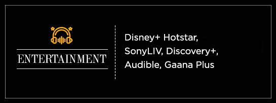 Entertainment