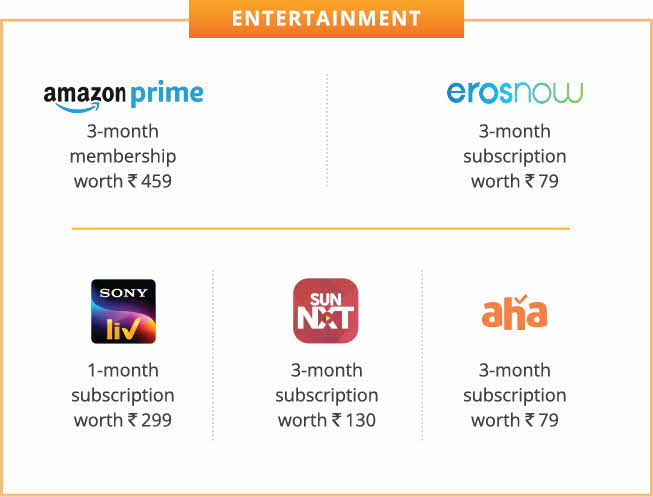 Entertainment