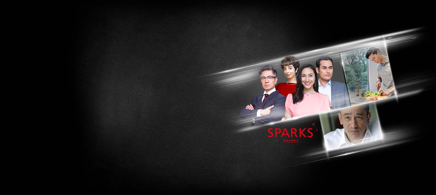 New episode of DBS Sparks out now!