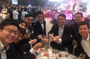 Dinner and Dance with Capital Markets