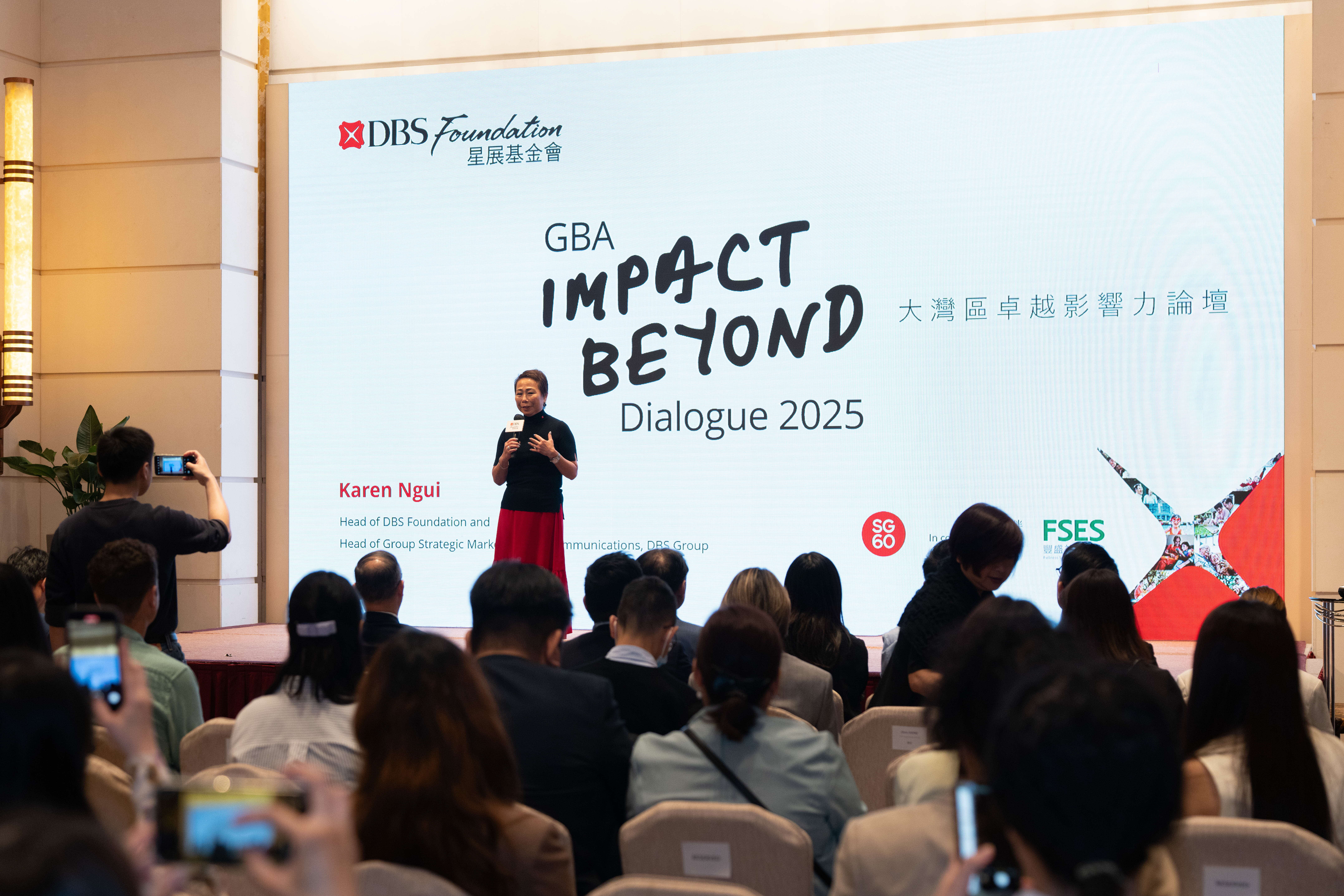 Impact Beyond Summit Thumbnail