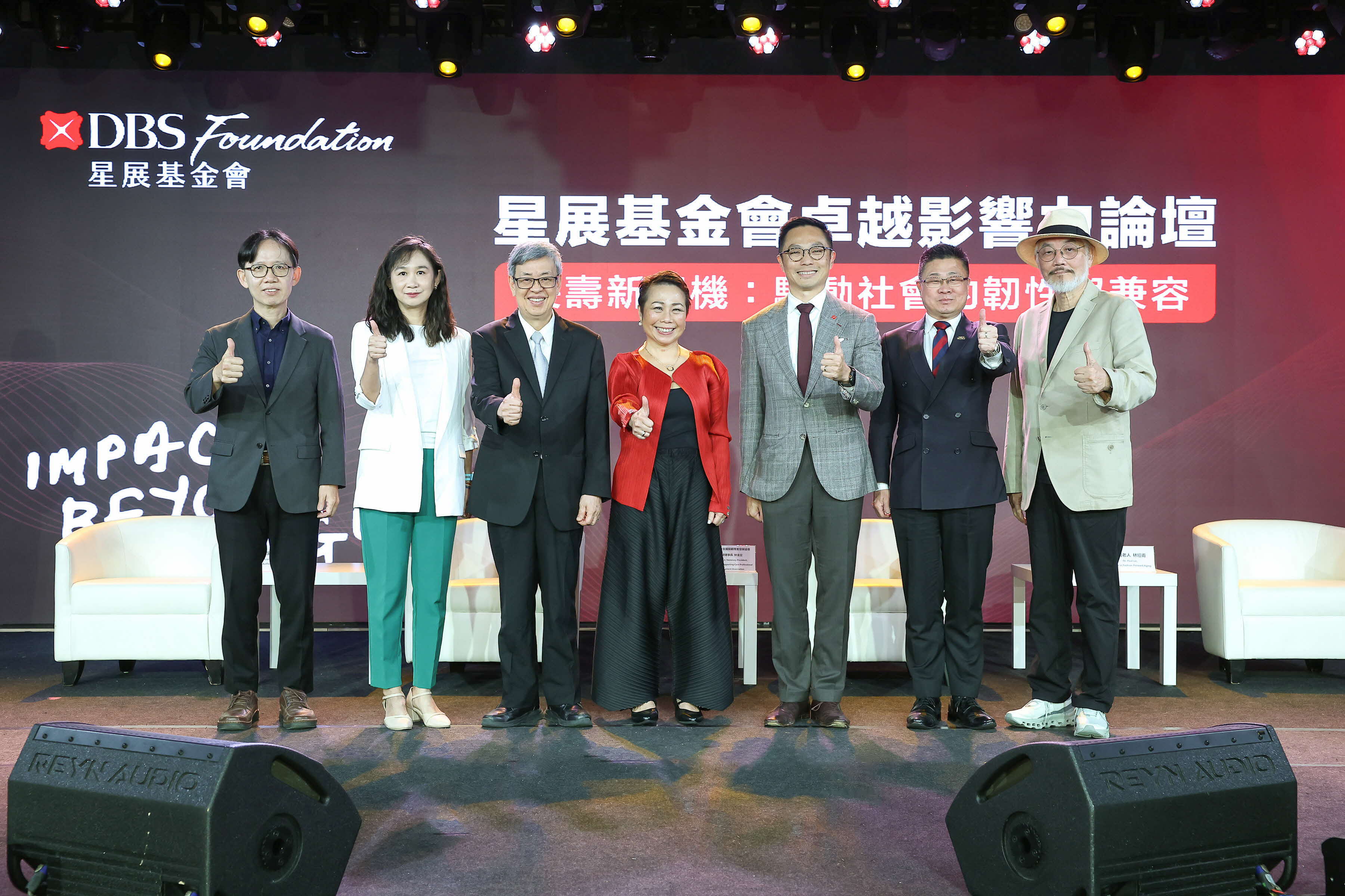IBD april 2026 taiwan