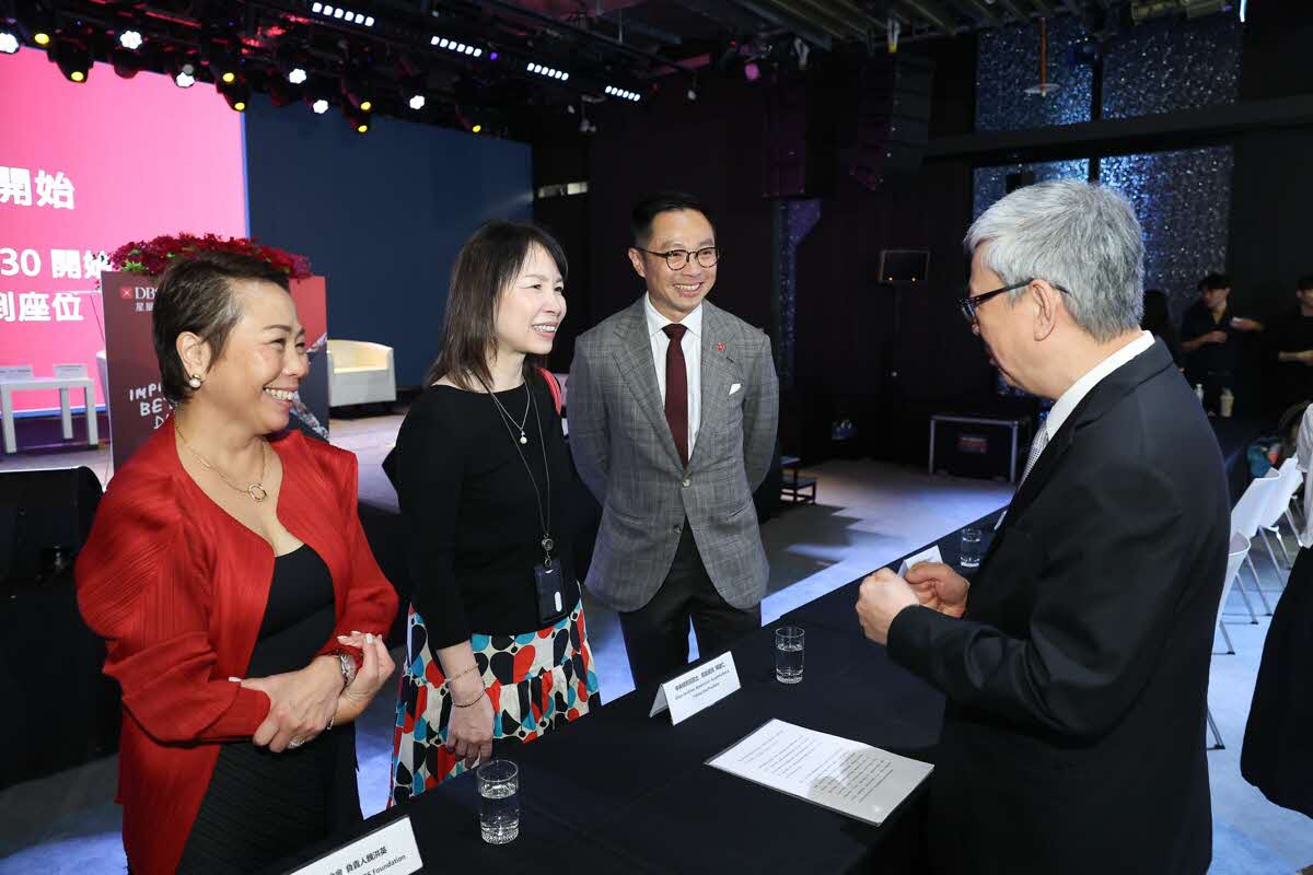 Impact Beyond Dialogue Taiwan April 2026 photo 16 (LYC_0257.jpg)
