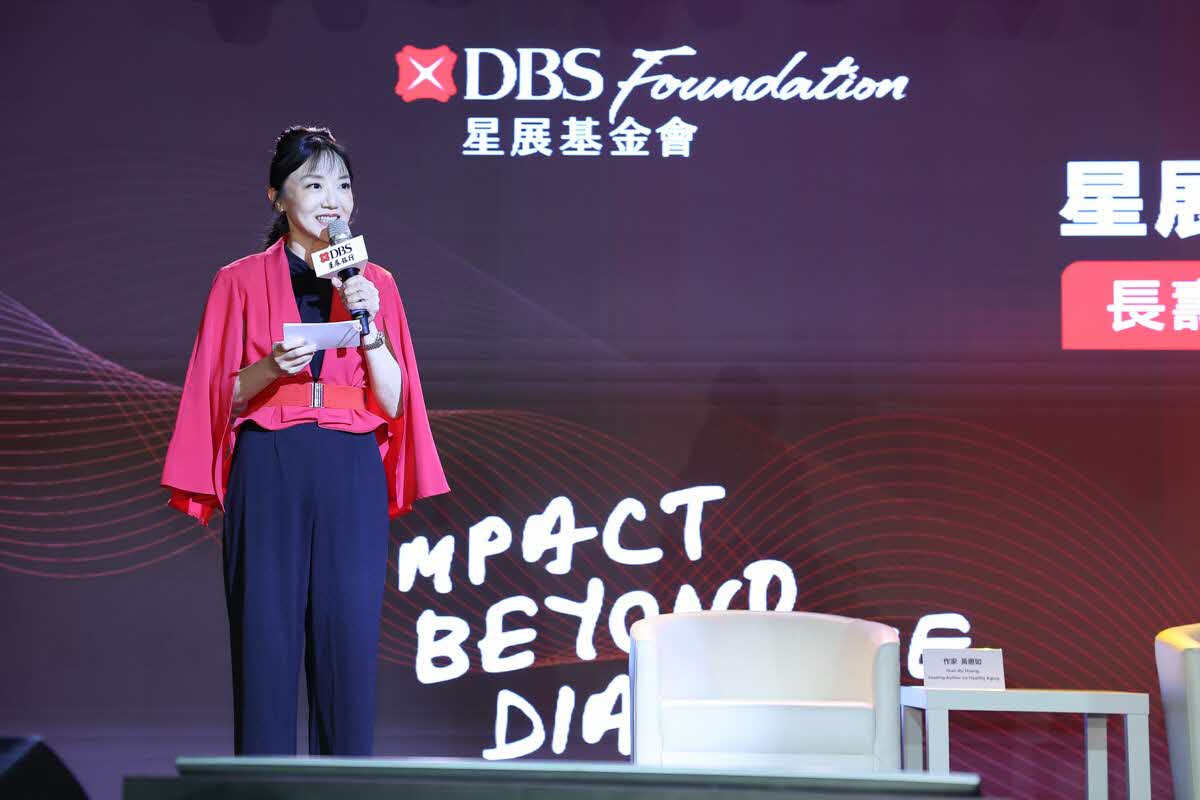 Impact Beyond Dialogue Taiwan April 2026 photo 32 (LYC_0382.jpg)