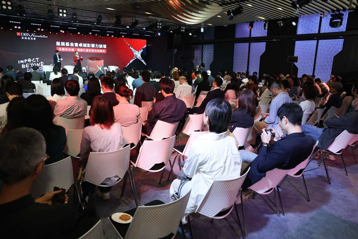 Impact Beyond Dialogue Taiwan April 2026 photo 37 (LYC_0478.jpg)
