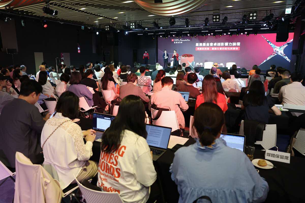Impact Beyond Dialogue Taiwan April 2026 photo 38 (LYC_0498.jpg)