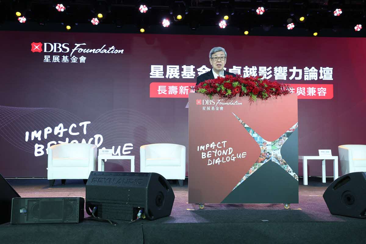 Impact Beyond Dialogue Taiwan April 2026 photo 58 (LYC_0805.jpg)