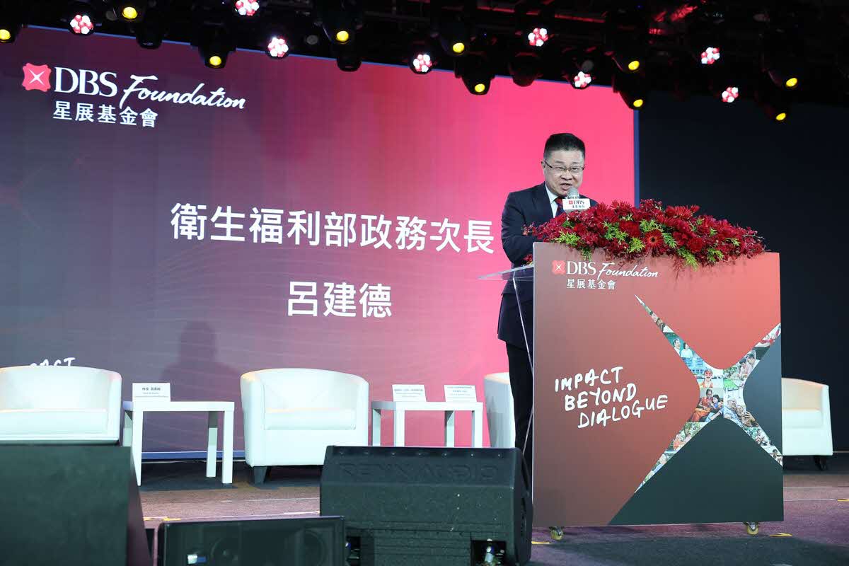 Impact Beyond Dialogue Taiwan April 2026 photo 60 (LYC_0841.jpg)