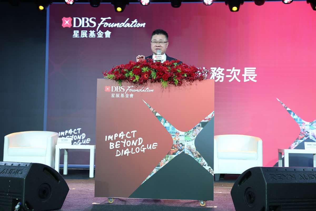 Impact Beyond Dialogue Taiwan April 2026 photo 61 (LYC_0868.jpg)