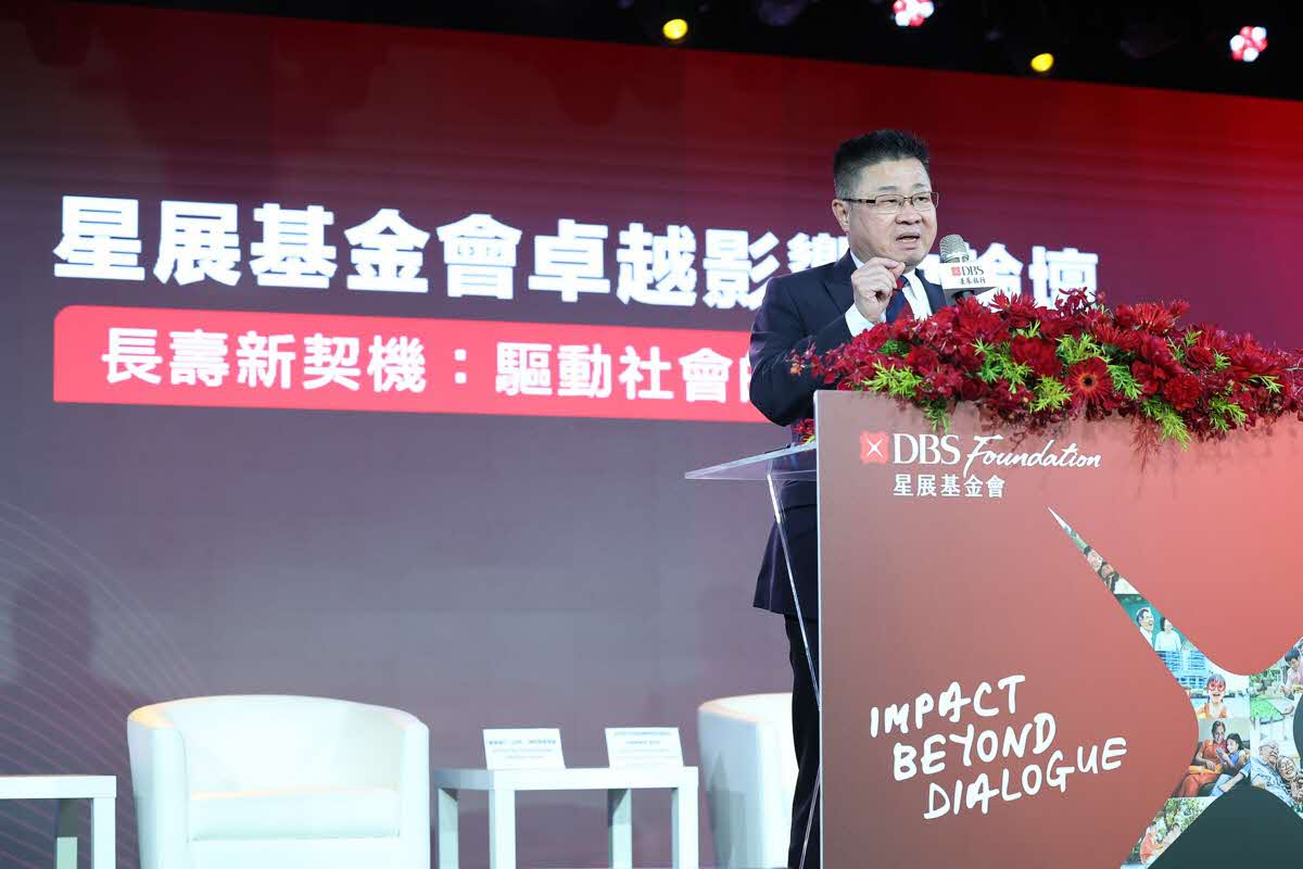 Impact Beyond Dialogue Taiwan April 2026 photo 64 (LYC_0924.jpg)