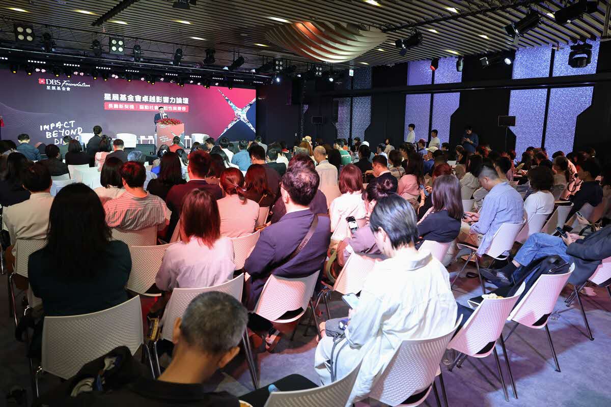 Impact Beyond Dialogue Taiwan April 2026 photo 68 (LYC_0984.jpg)