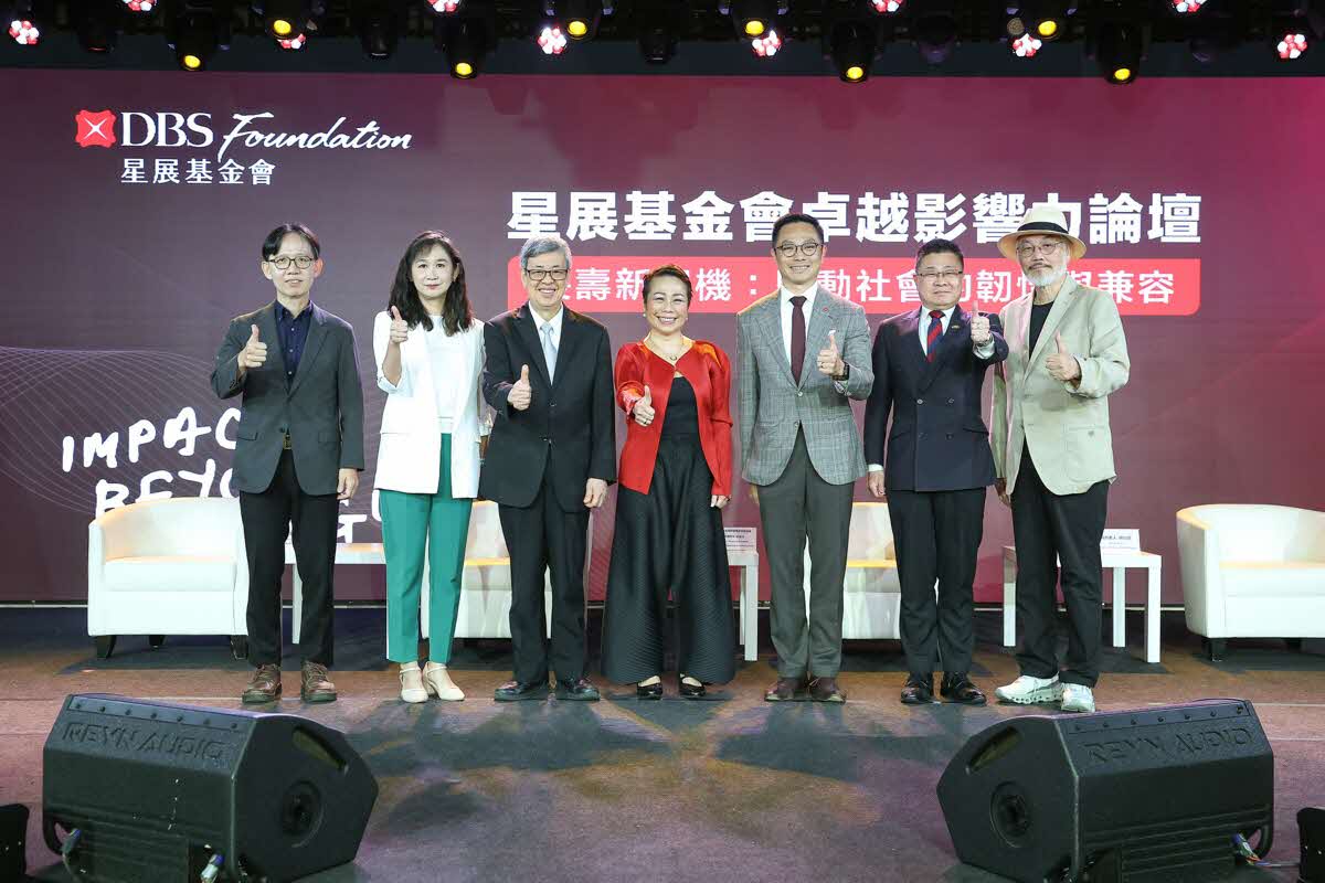 Impact Beyond Dialogue Taiwan April 2026 photo 71 (LYC_1014.jpg)