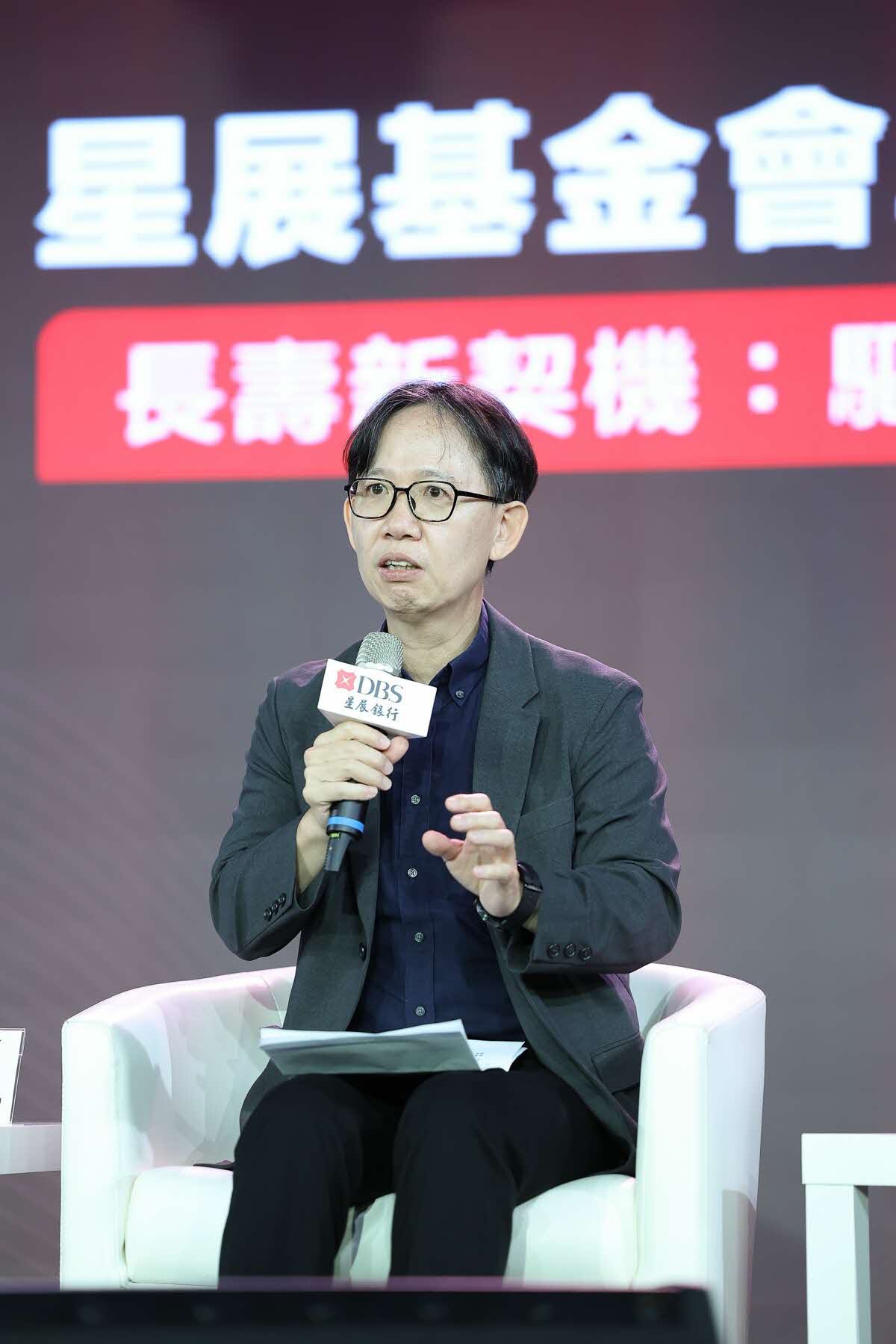 Impact Beyond Dialogue Taiwan April 2026 photo 80 (LYC_1196.jpg)