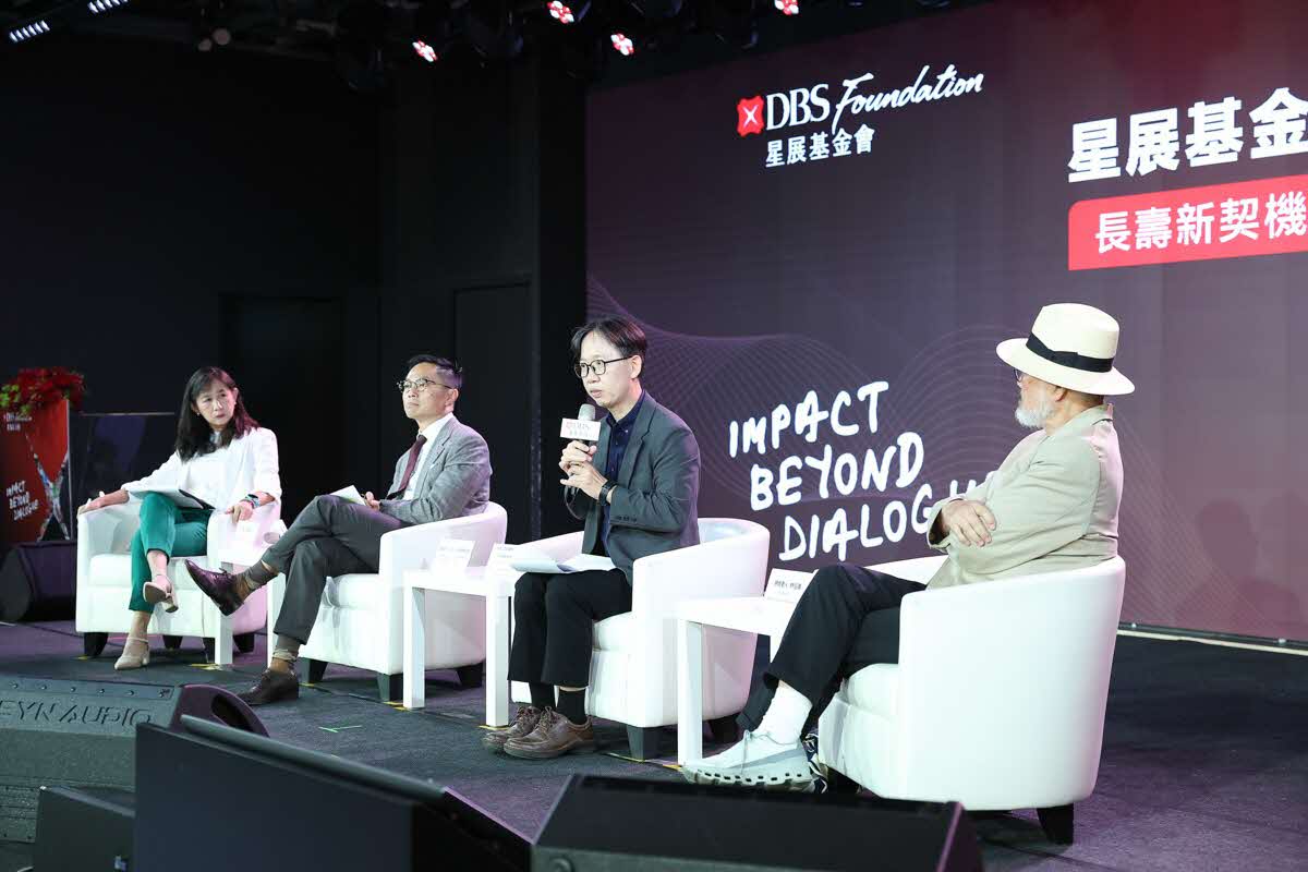Impact Beyond Dialogue Taiwan April 2026 photo 83 (LYC_1269.jpg)