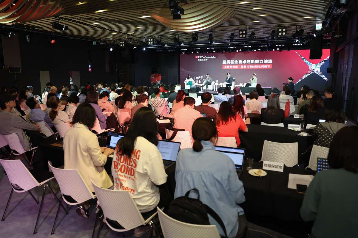 Impact Beyond Dialogue Taiwan April 2026 photo 84 (LYC_1270.jpg)