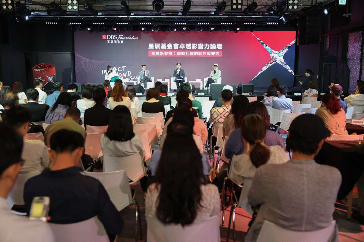 Impact Beyond Dialogue Taiwan April 2026 photo 85 (LYC_1276.jpg)