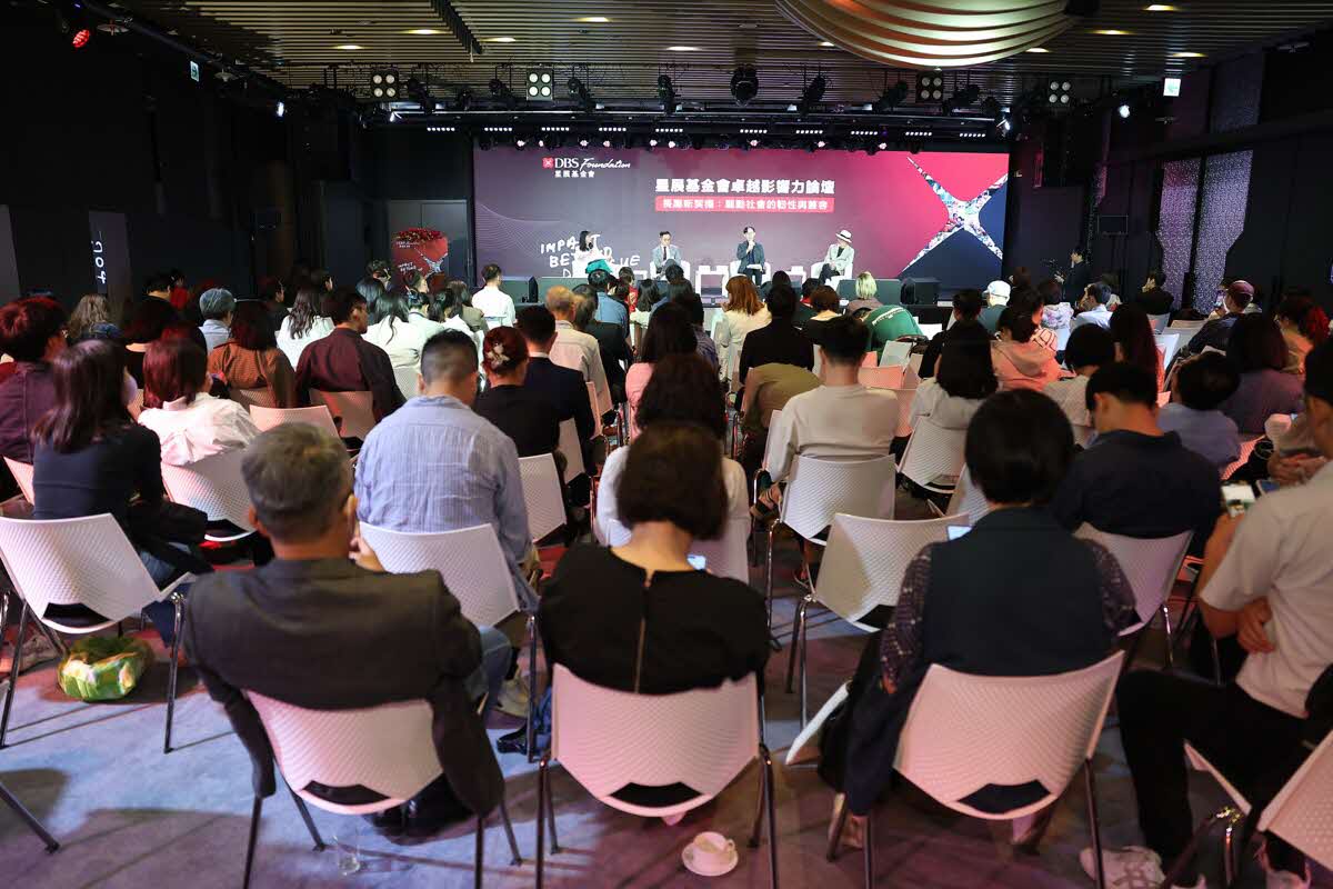 Impact Beyond Dialogue Taiwan April 2026 photo 86 (LYC_1281.jpg)