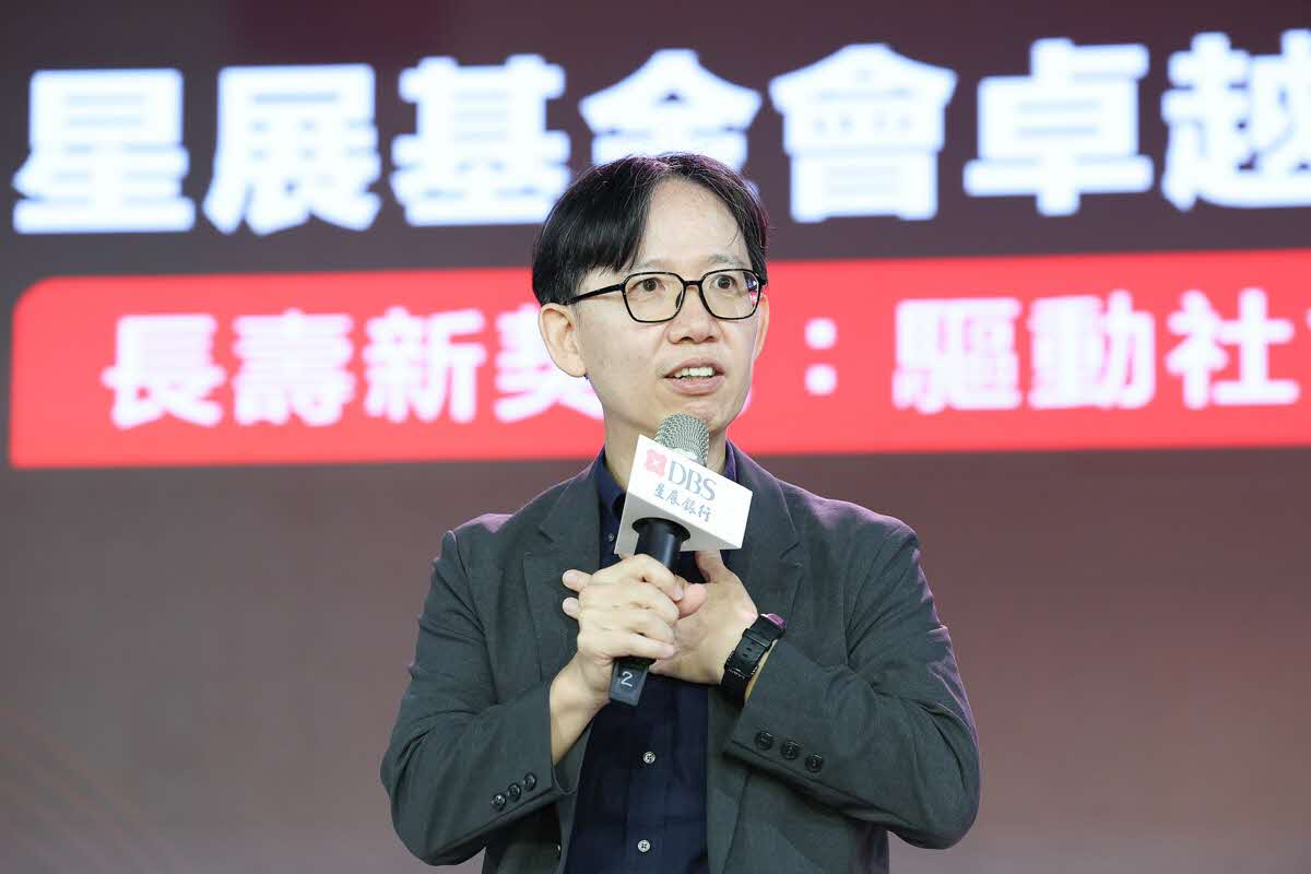 Impact Beyond Dialogue Taiwan April 2026 photo 88 (LYC_1315.jpg)