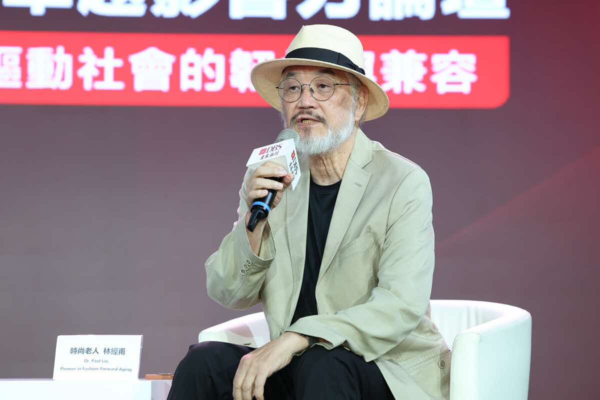 Impact Beyond Dialogue Taiwan April 2026 photo 90 (LYC_1356.jpg)