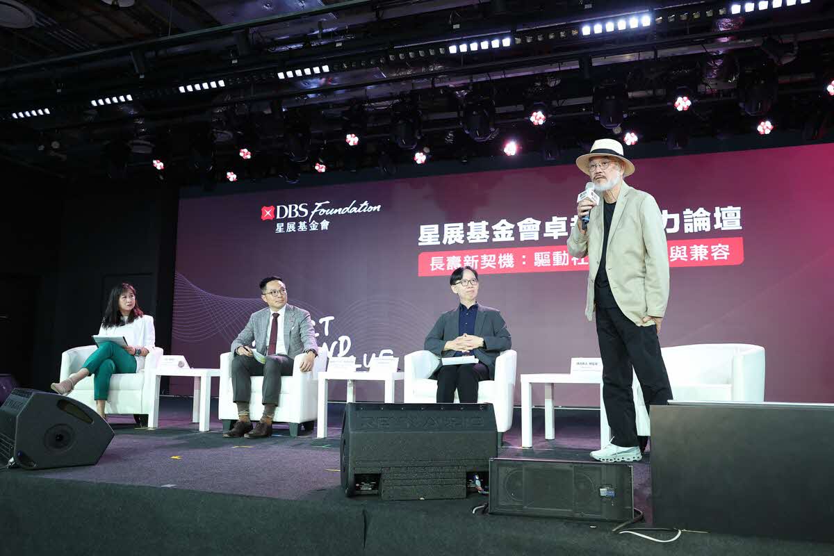 Impact Beyond Dialogue Taiwan April 2026 photo 91 (LYC_1394.jpg)