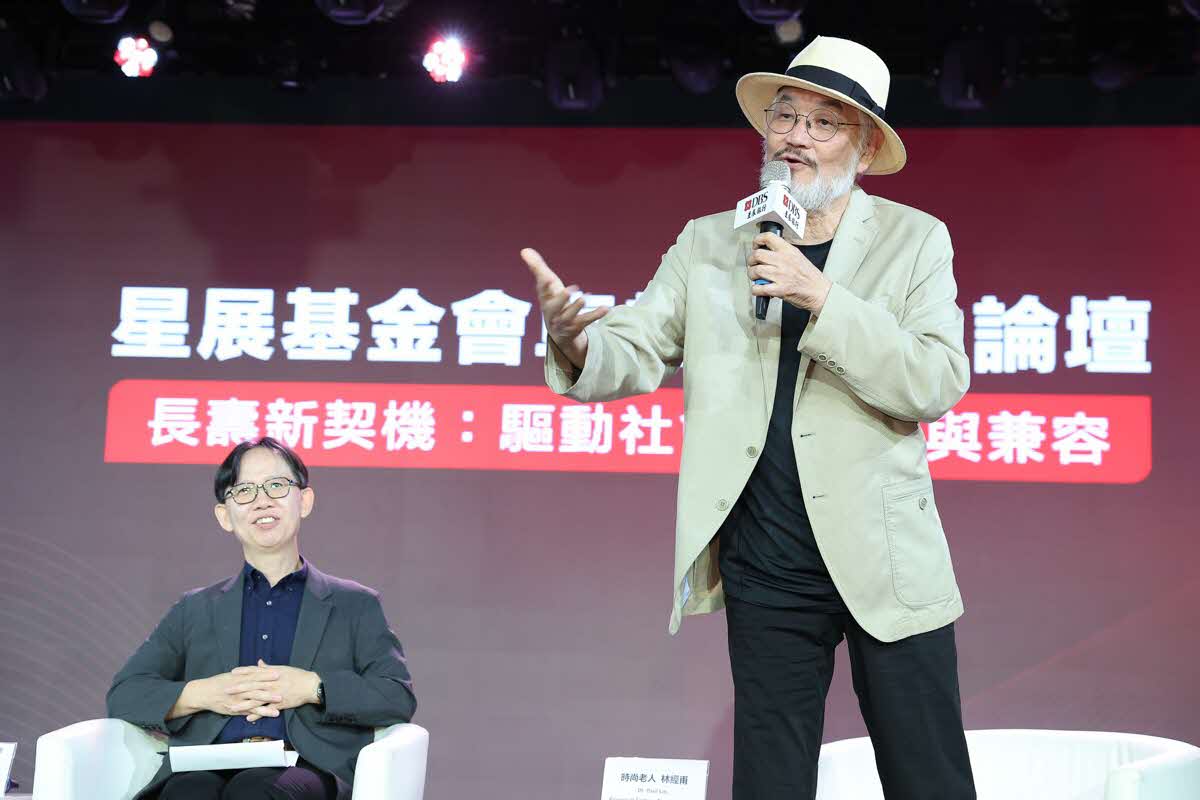 Impact Beyond Dialogue Taiwan April 2026 photo 92 (LYC_1412.jpg)