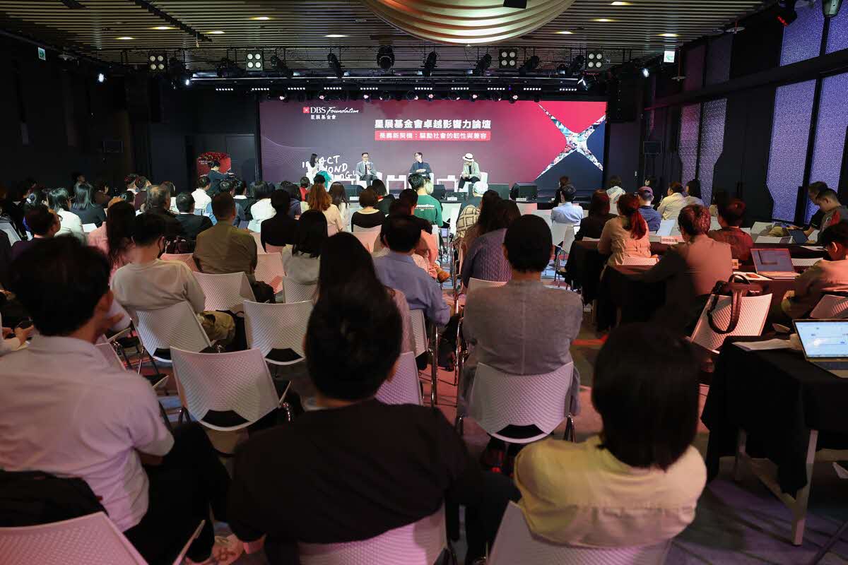 Impact Beyond Dialogue Taiwan April 2026 photo 93 (LYC_1431.jpg)