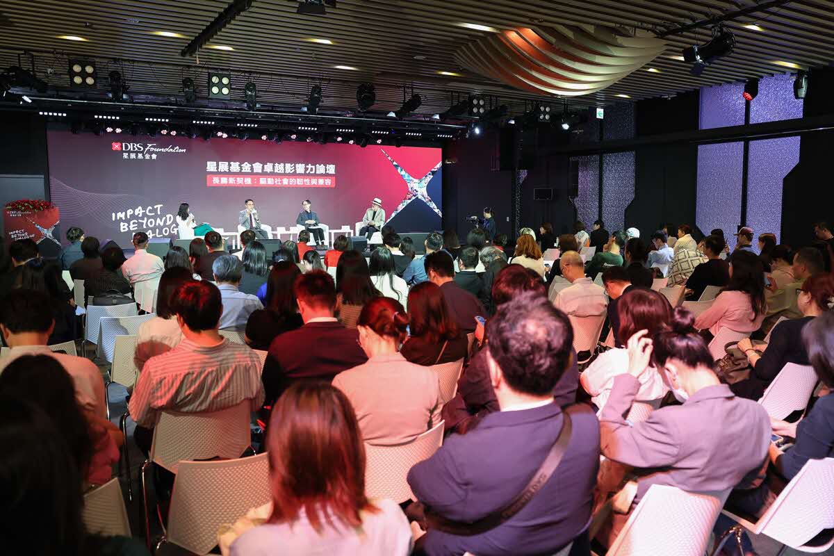Impact Beyond Dialogue Taiwan April 2026 photo 94 (LYC_1439.jpg)