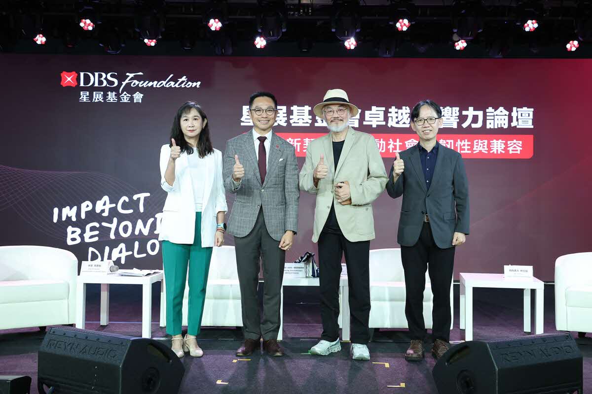Impact Beyond Dialogue Taiwan April 2026 photo 101 (LYC_1572.jpg)