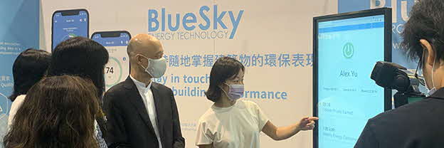 Blue Sky Energy Technology