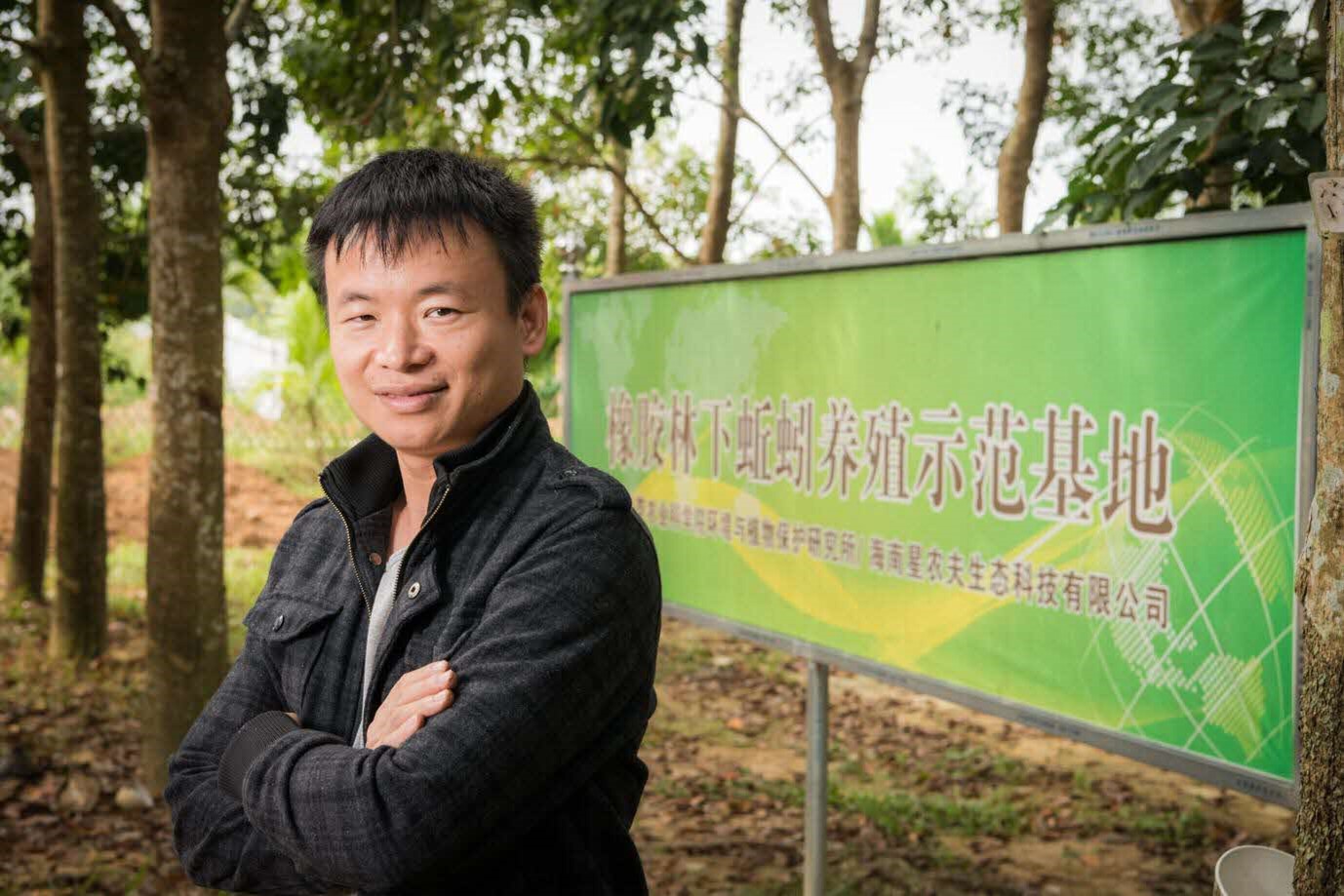 Photo Caption: Founder of Star Farmer, Su Jiancheng, in Hainan province