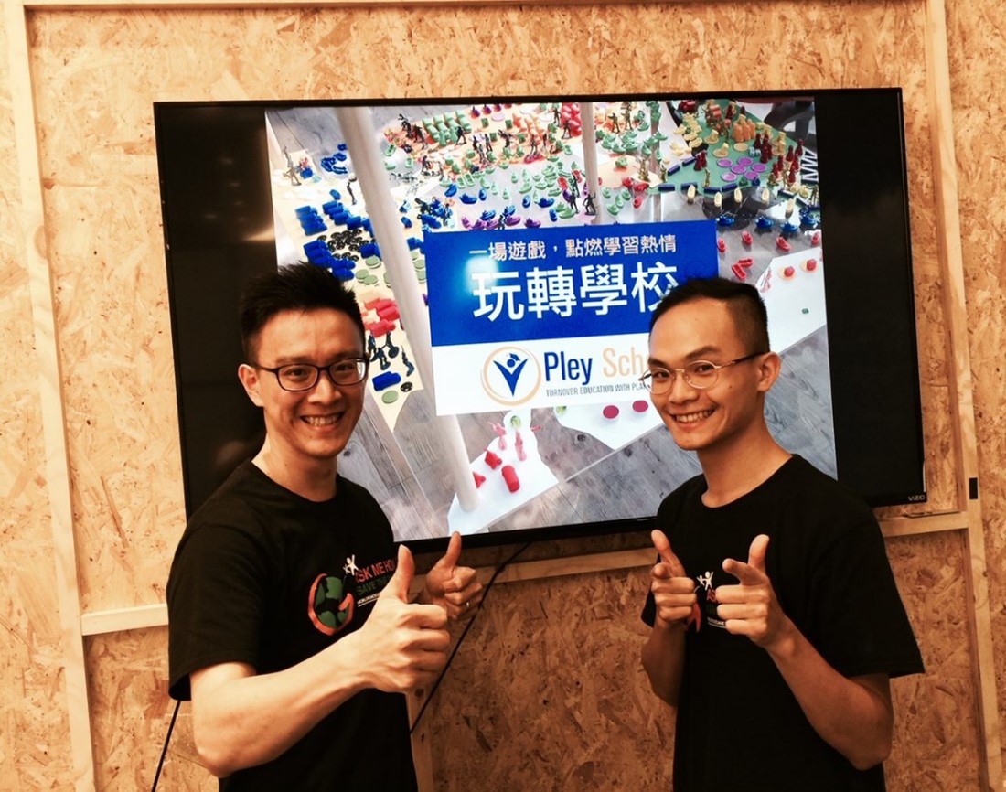 Co-Founders of Pley School, Ken Li and Matt Lin 