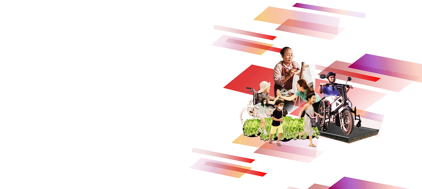DBS Foundation 2023 Grant Award