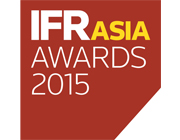 Asian Bank of the Year