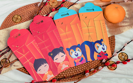 DBS/POSB Red Packet 2021