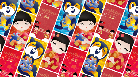 DBS/POSB bolsters access to DBS QR Gift cards (QR Hongbao) and new and  good-as-new notes this Chinese New Year (CNY)