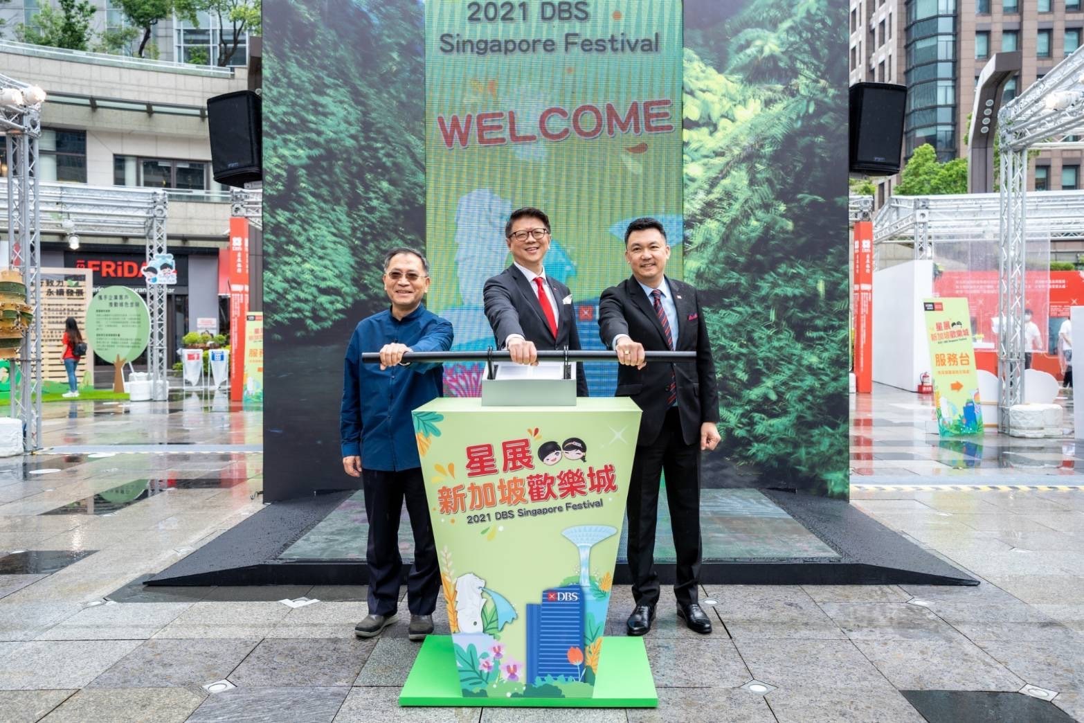 Welcome To Our News Media Room Dbs Bank Welcome To Our News Media Room Dbs Bank