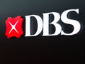 DBS logo