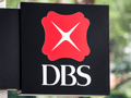 DBS logo