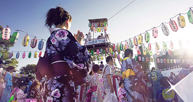 4 Kuliner Jepang Yang Wajib Dicoba