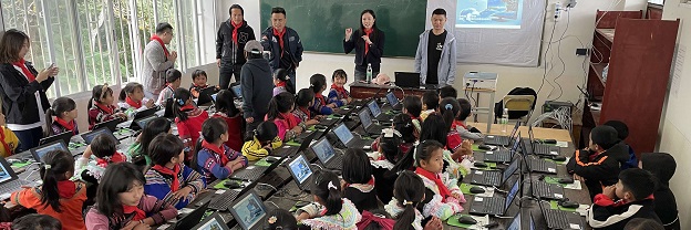 China