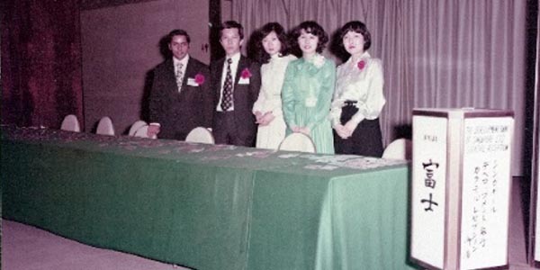 1976 Tokyo branch opening