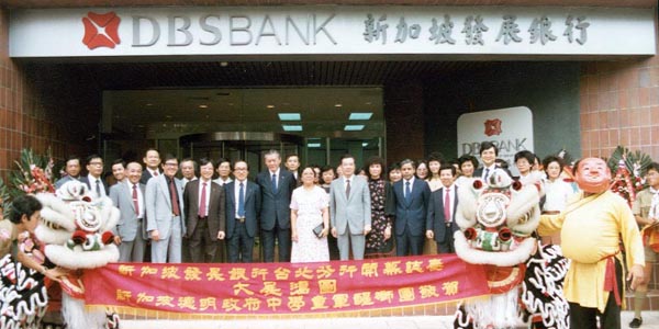 1983 Taiwan branch opening
